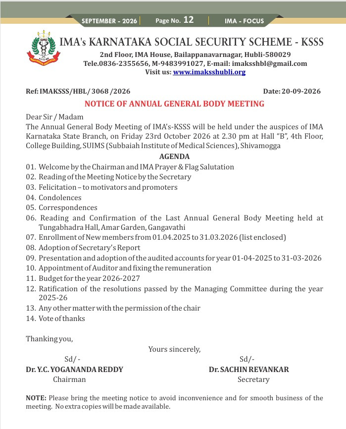IMA Annual General Body Meeting Notice